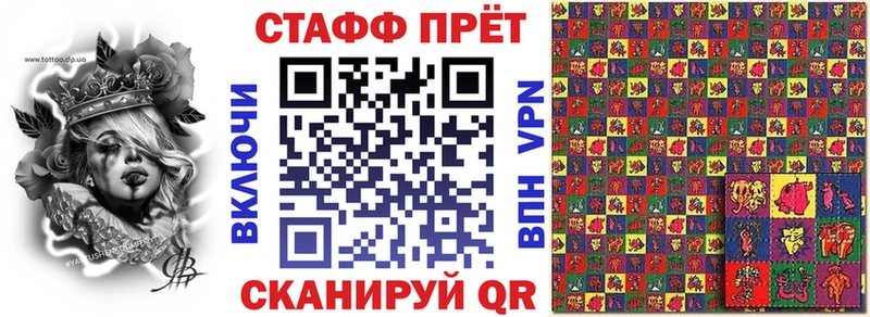 Виды наркотиков купить Копейск ГАШИШ  Марихуана  Cocaine  MDMA  Меф мяу мяу  Альфа ПВП 