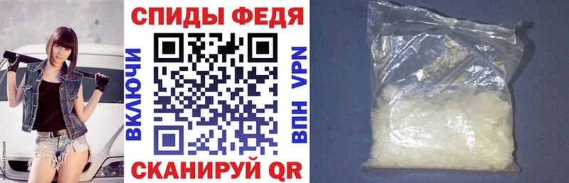 Амфетамин Premium  кракен ССЫЛКА  Копейск 