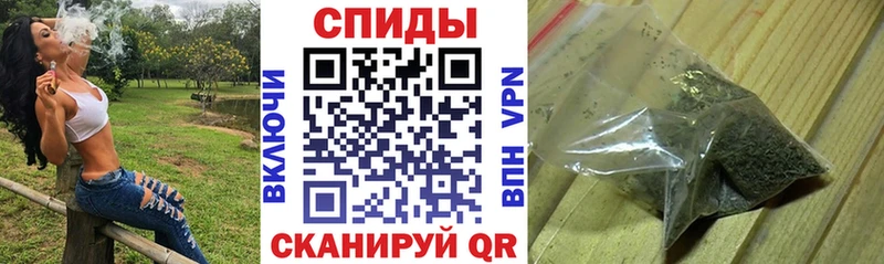 БУТИРАТ буратино  Копейск 