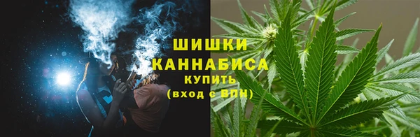 MDMA Premium VHQ Дмитров