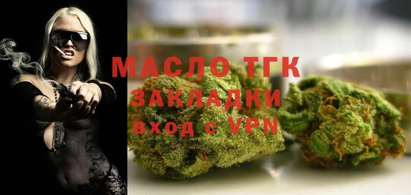 кокаин VHQ Дмитриев