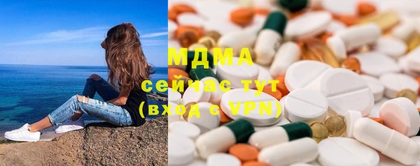 марки nbome Дмитровск