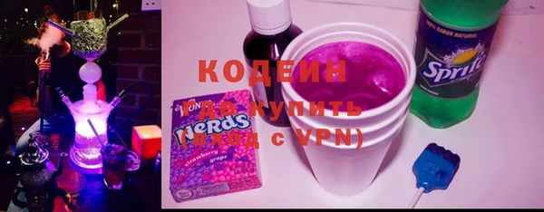 кокаин VHQ Дмитриев