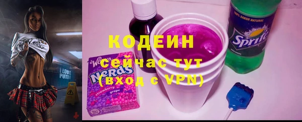 кокаин VHQ Дмитриев