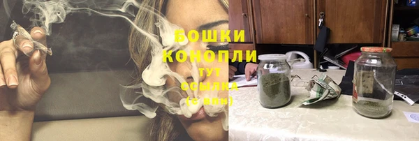 марки nbome Дмитровск