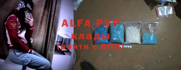 марки nbome Дмитровск