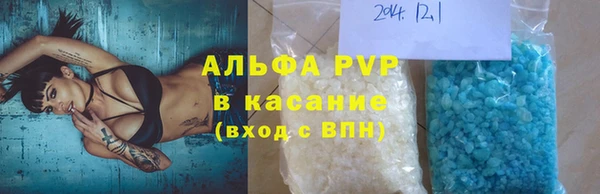 марки nbome Дмитровск