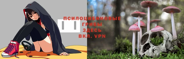 кокаин VHQ Дмитриев