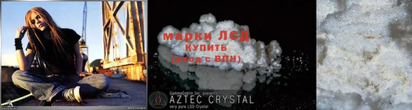 MDMA Premium VHQ Дмитров