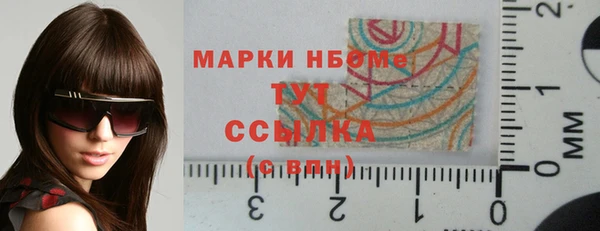 кокаин VHQ Дмитриев