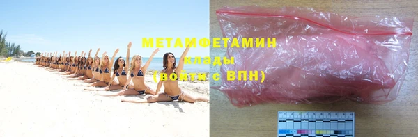 кокаин VHQ Дмитриев