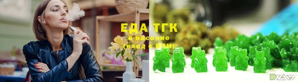 MDMA Premium VHQ Дмитров