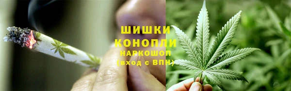 MDMA Premium VHQ Дмитров