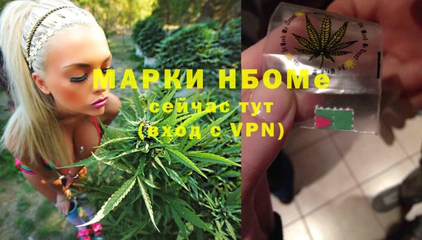 кокаин VHQ Дмитриев