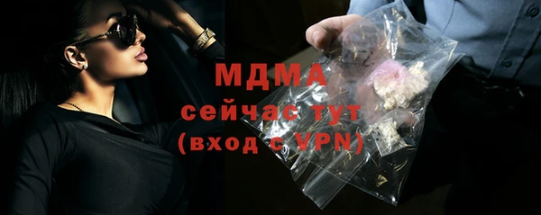 кокаин VHQ Дмитриев