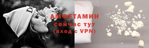марки nbome Дмитровск