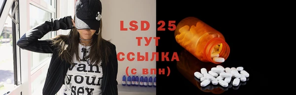 MDMA Premium VHQ Дмитров