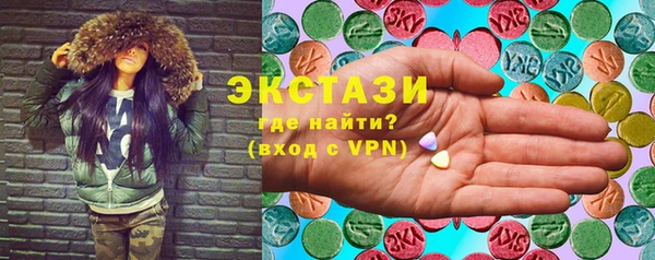 кокаин VHQ Дмитриев