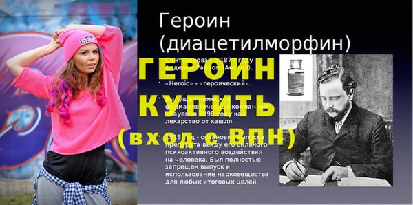 кокаин VHQ Дмитриев
