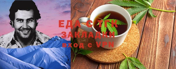 кокаин VHQ Дмитриев