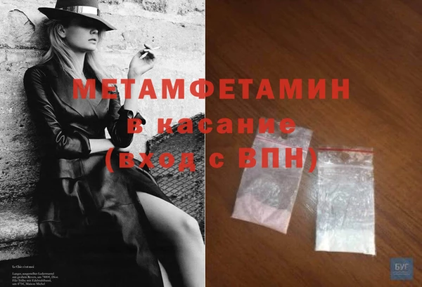 кокаин VHQ Дмитриев