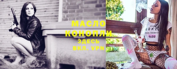 кокаин VHQ Дмитриев
