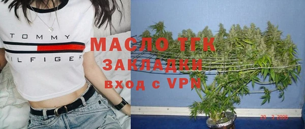 марки nbome Дмитровск