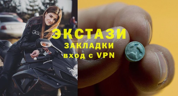 кокаин VHQ Дмитриев