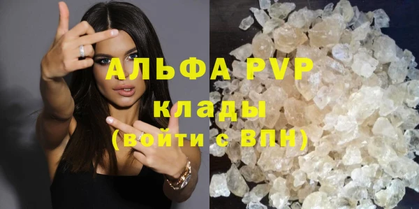 кокаин VHQ Дмитриев