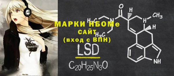 MDMA Premium VHQ Дмитров