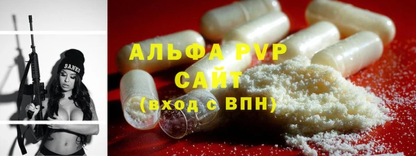 MDMA Premium VHQ Дмитров