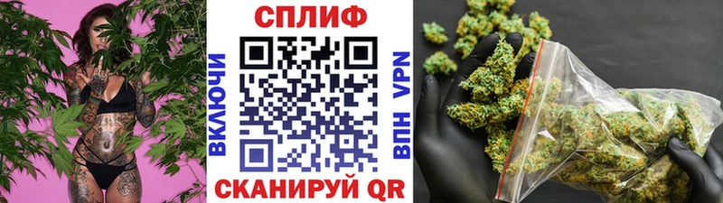 где купить   Копейск  Марихуана Bruce Banner 